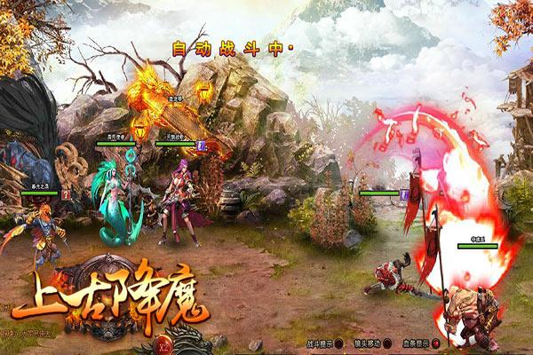 被困的小恶魔