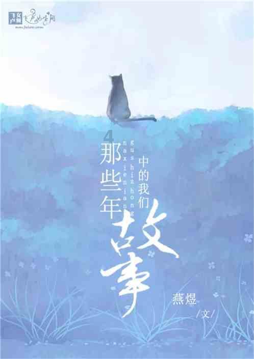 对于天天找你尬聊的男生你们什么感受？偶尔一次还好，经常这样感觉有些烦游戏画面