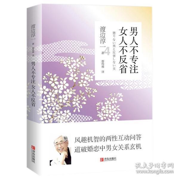 广东：培育壮大战略性新兴产业，推动传统产业提质升级