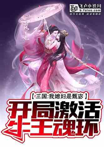 权志龙皮肤状态差，晒镶钻牙套胡子拉碴，韩流明星为何在内地不火了？游戏画面