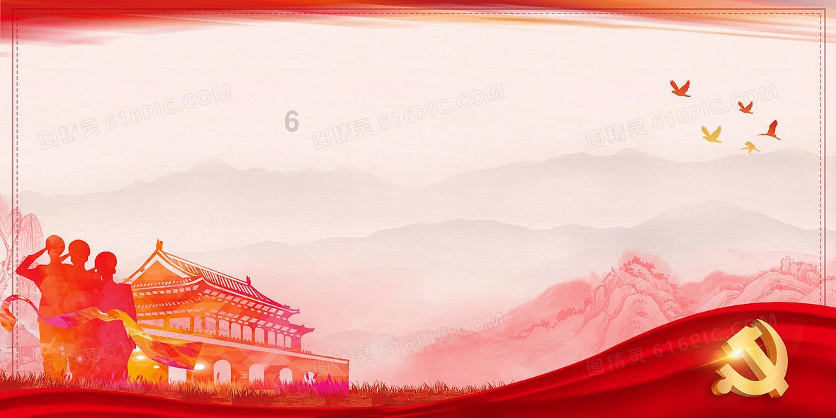 打呀么打飞机