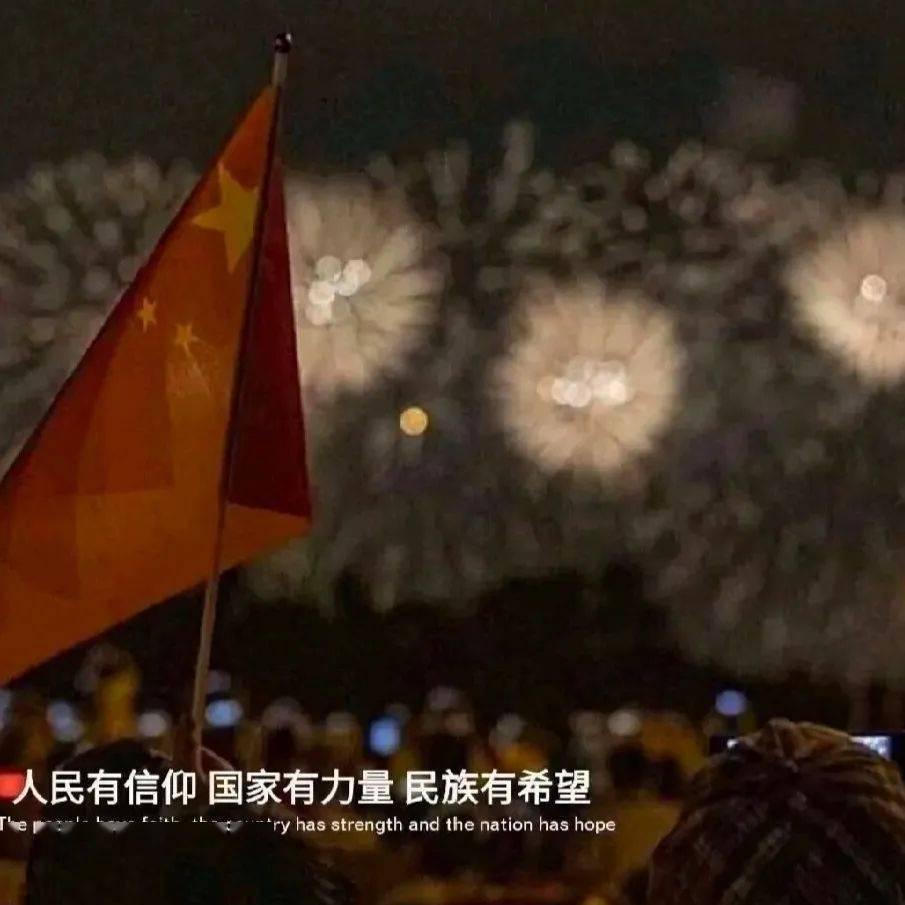 TCL科技:预计2023年度净利润1735.5亿~1773.5亿元 同比增加4%~6%