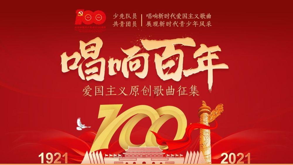 幻世录2