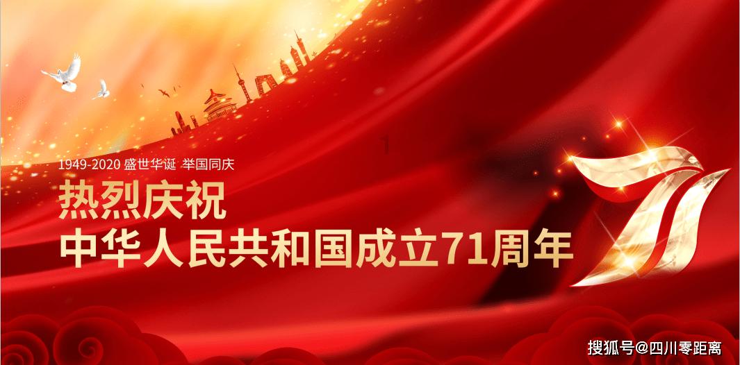 官宣:鲁尼加盟梅州客家足球俱乐部