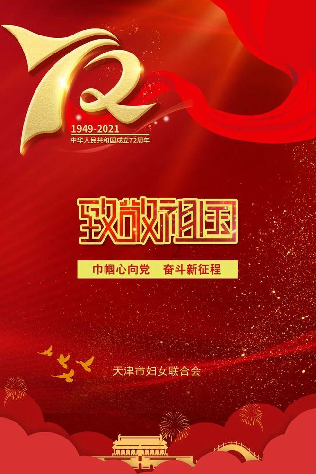 艾尔登法环切换弓箭种类