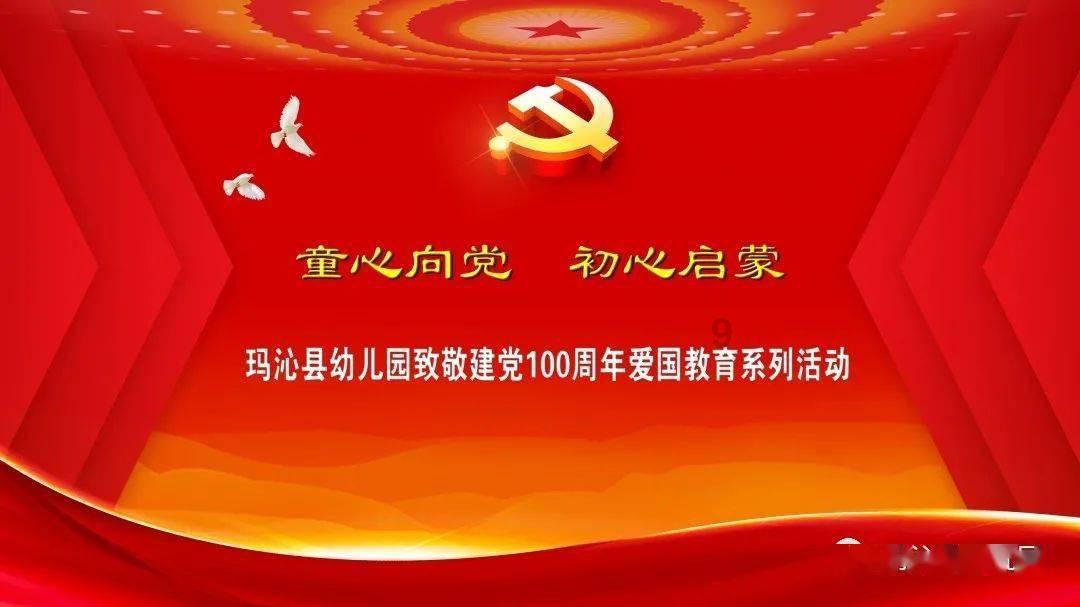 棕榈油震荡偏弱，春节备货需求进入尾声，需求逐渐转淡