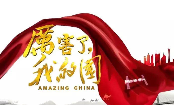 阿劳霍:我要承担起第4个丢球的责任,全队都要进行自我批评