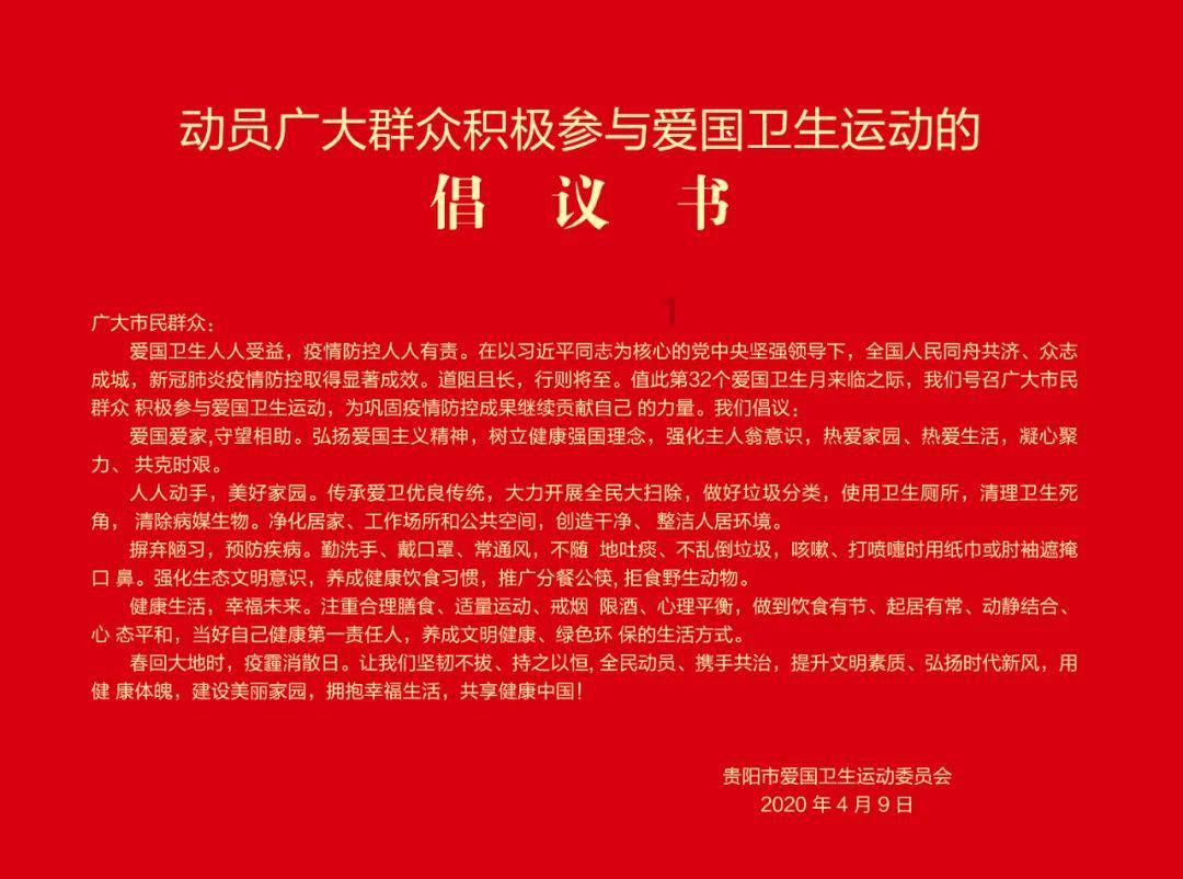 小仙女大逃脱