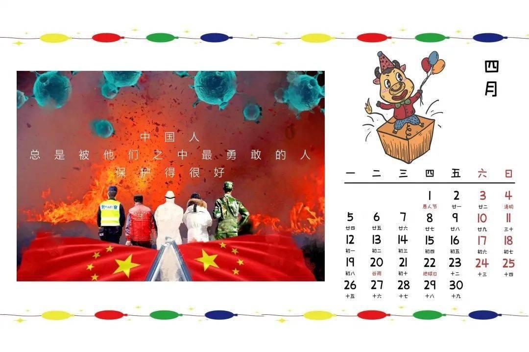 《刺客信条:日本》预计今年面世!预告片都拍好了