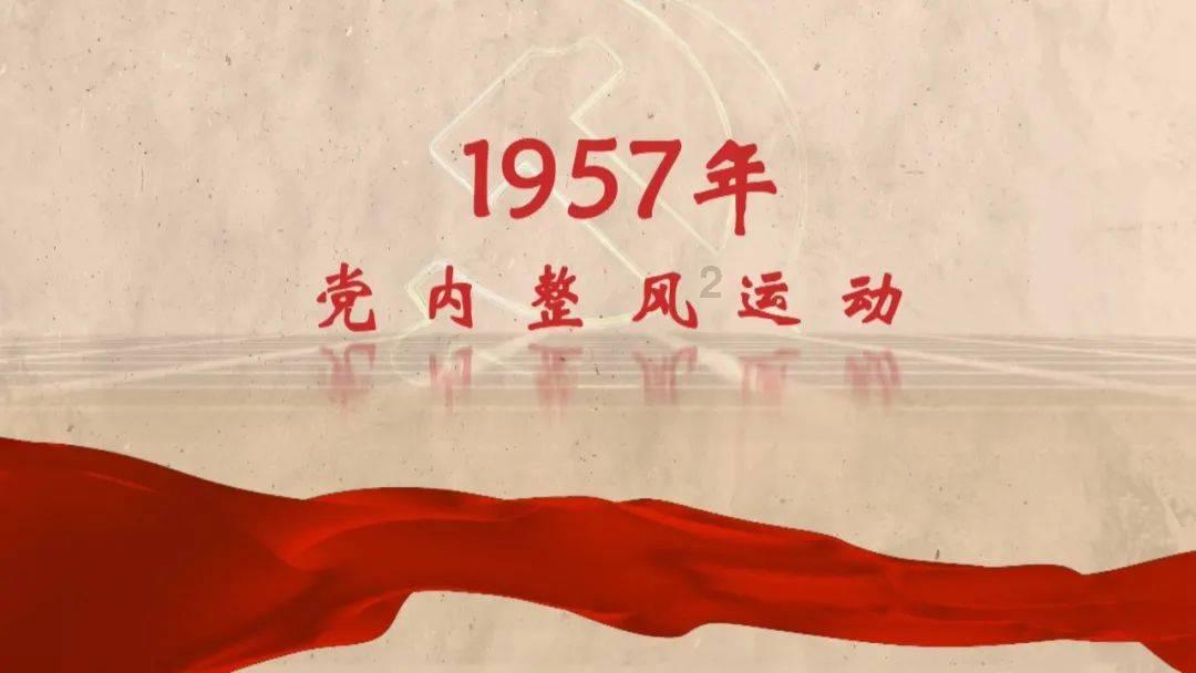 中小主播