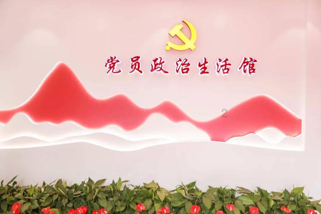 史丹利的寓言