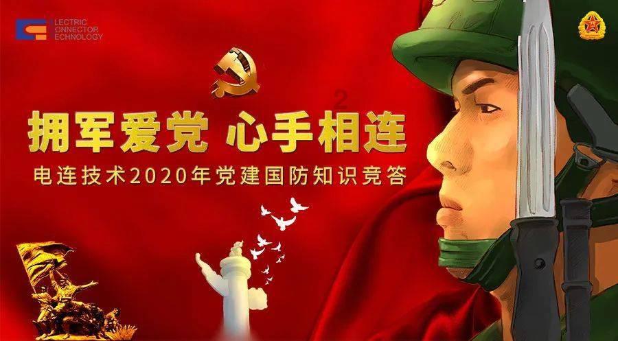 电饼铛板栗怎么做好吃