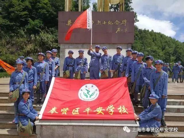 中括号负四减括号28-33+6括住中括号乘五分之一等于多少？