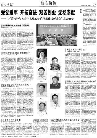 1976年，女知青偷尝禁果生下女儿被抛弃，38年后成富婆上电视寻女