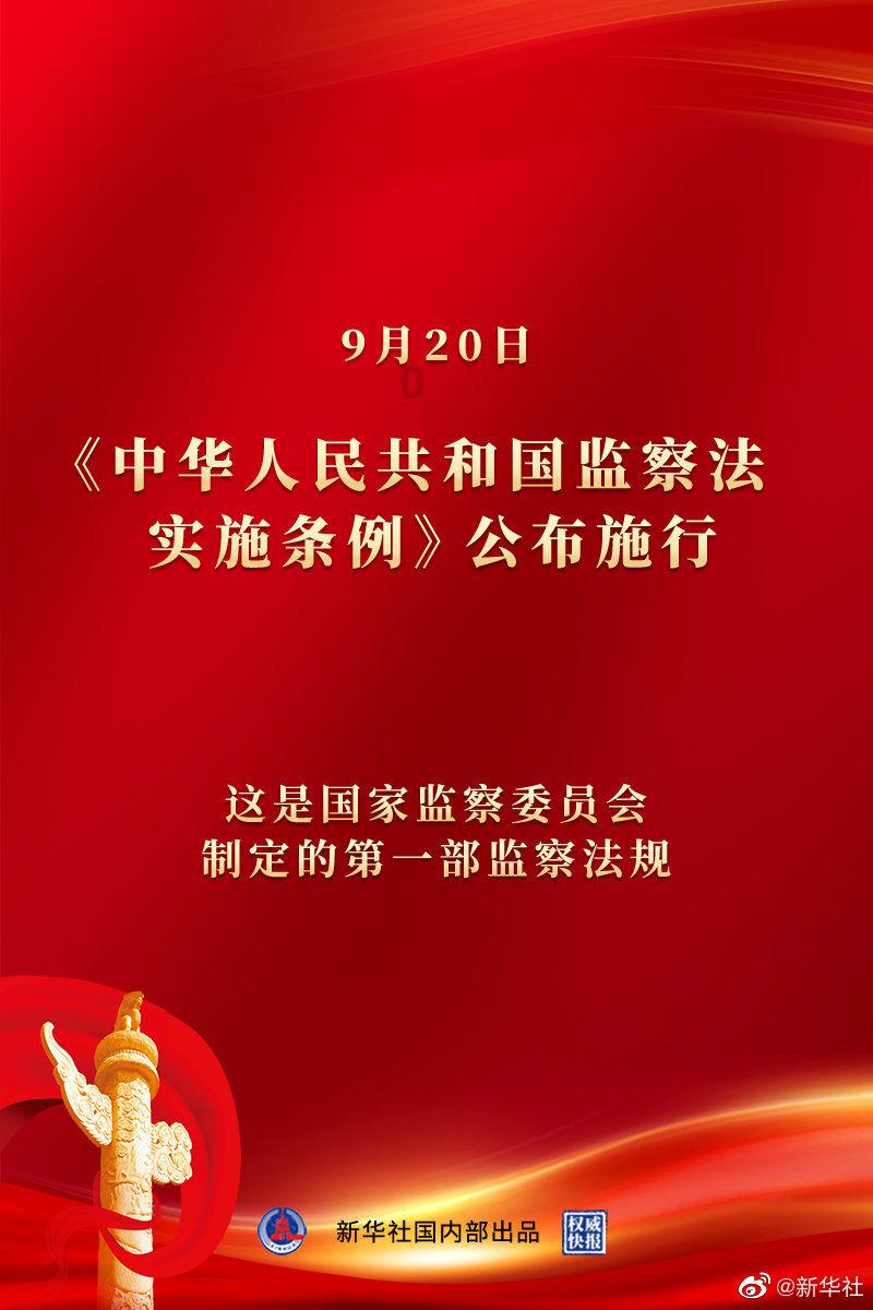 苹果Vision Pro三天售出18万台;迪士尼公布VR万向跑步地板