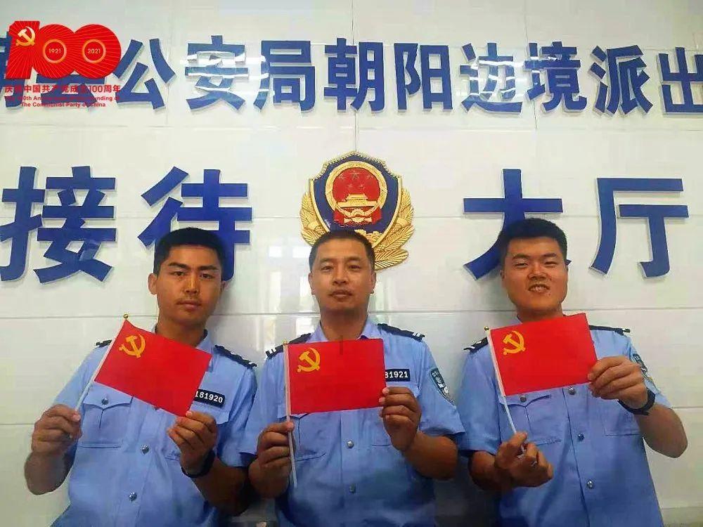 逗小猴开心系列190