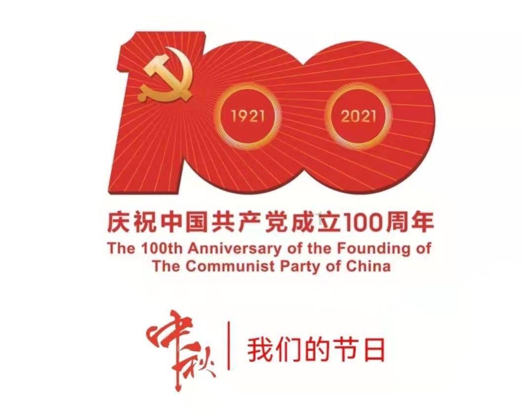 影力波 | 勇敢追梦终会“被看到”,《秦淮河边一间房》《烟火人间》治愈到你了吗