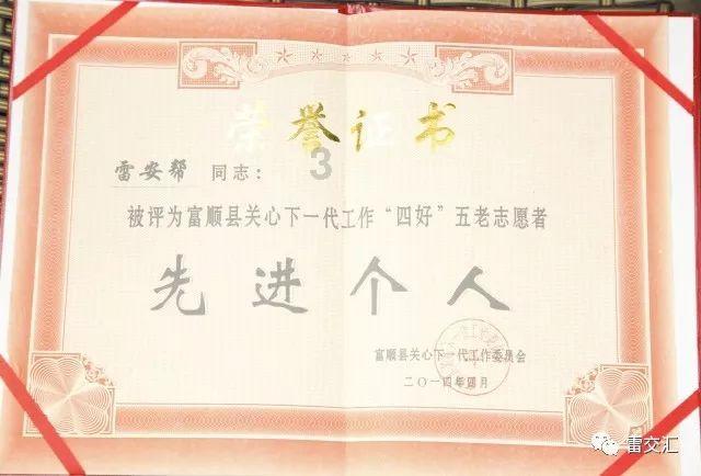 “老场坊”遇到“新挑战”:历史保护建筑如何才能持久焕新?