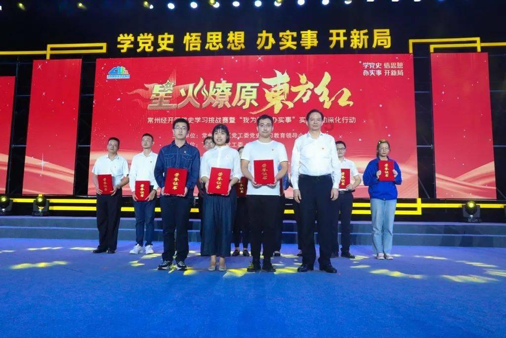 万亿魔坏神