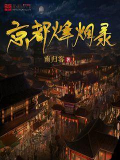 幸福之门