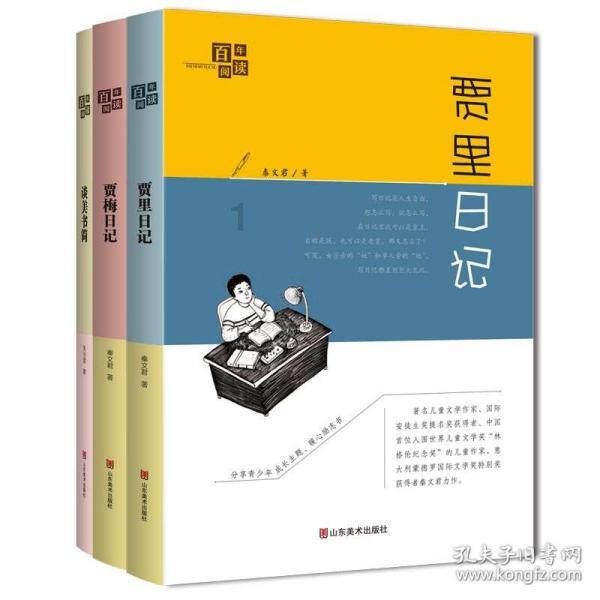忻州：匡村一赌博窝点被打掉，当场抓获11人！